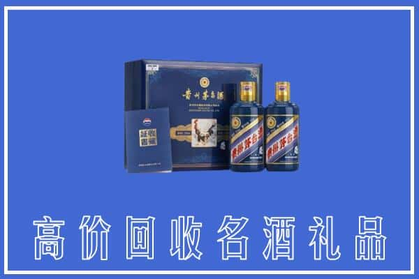 茅台酒精品.jpg